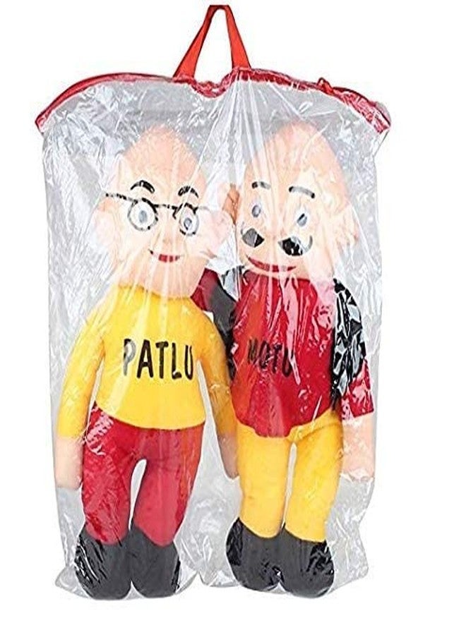 CHIRKUT Trendy Motu patlu Soft Stuffed Cartoon Toys for Kids | Birthday Gift for Baby Boys/Girls Gift for kides (Motu patlu) - Image 1
